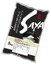 特別栽培米　SAYA